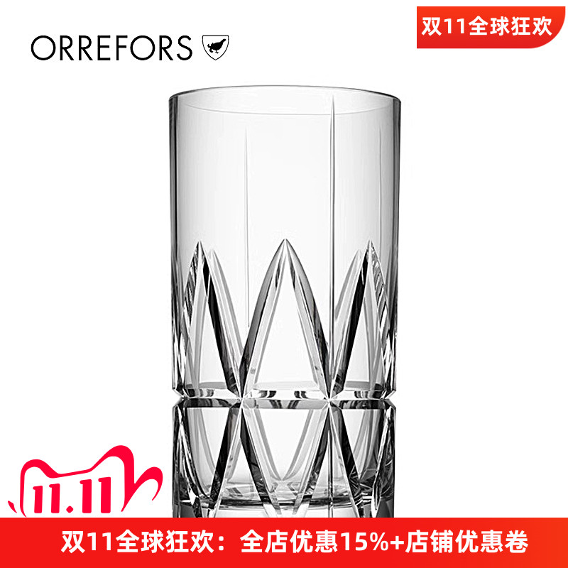 Orrefors瑞典进口水晶玻璃威士忌洋酒杯高杯调鸡尾酒杯水杯子套装