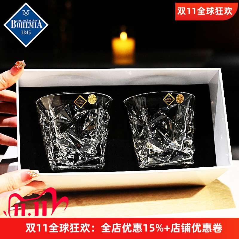 捷克原装进口水晶玻璃，品质保证