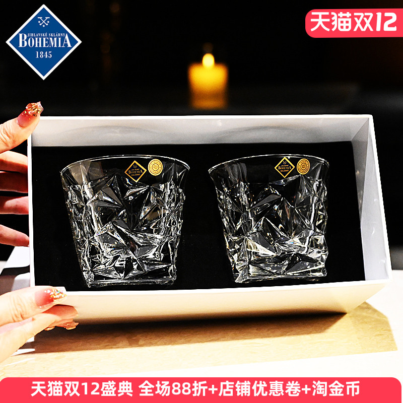 捷克原装进口水晶玻璃，品质保证