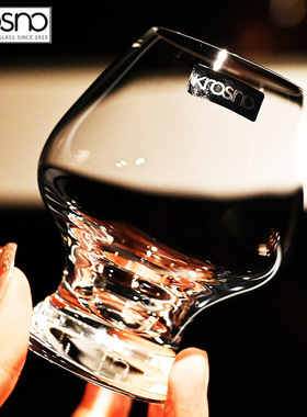 KROSNO进口SHAKE创意水晶玻璃白兰地杯套装闻香杯洋酒杯子品鉴杯