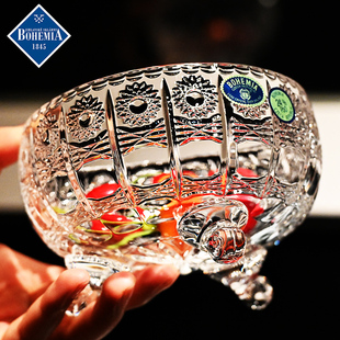 捷克进口BOHEMIA水晶玻璃欧式小果斗干果盆水果盘糖缸沙拉碗摆件