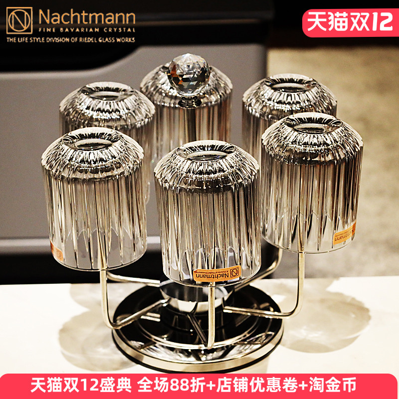 德国进口水晶玻璃高档XO洋酒杯啤酒杯威士忌酒杯高水杯子家用套装