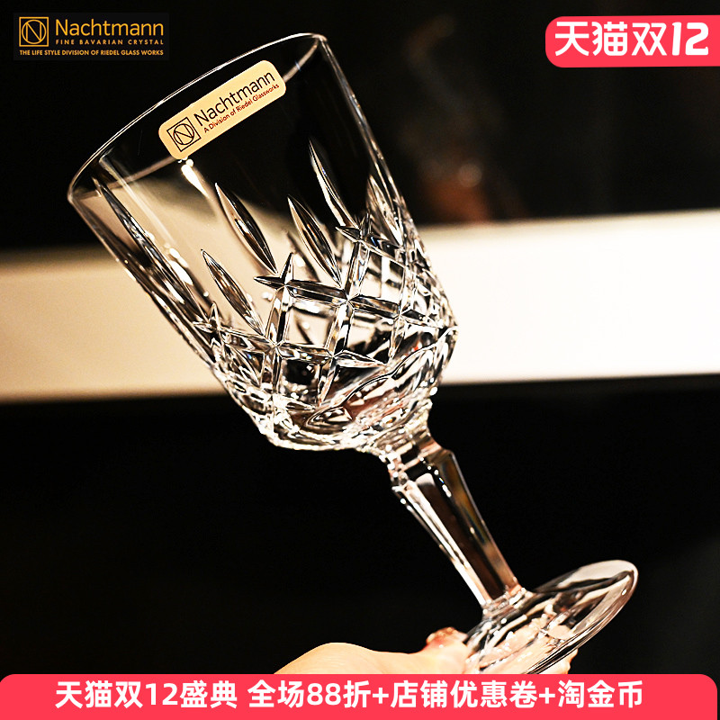 德国进口水晶玻璃欧式轻奢红酒杯