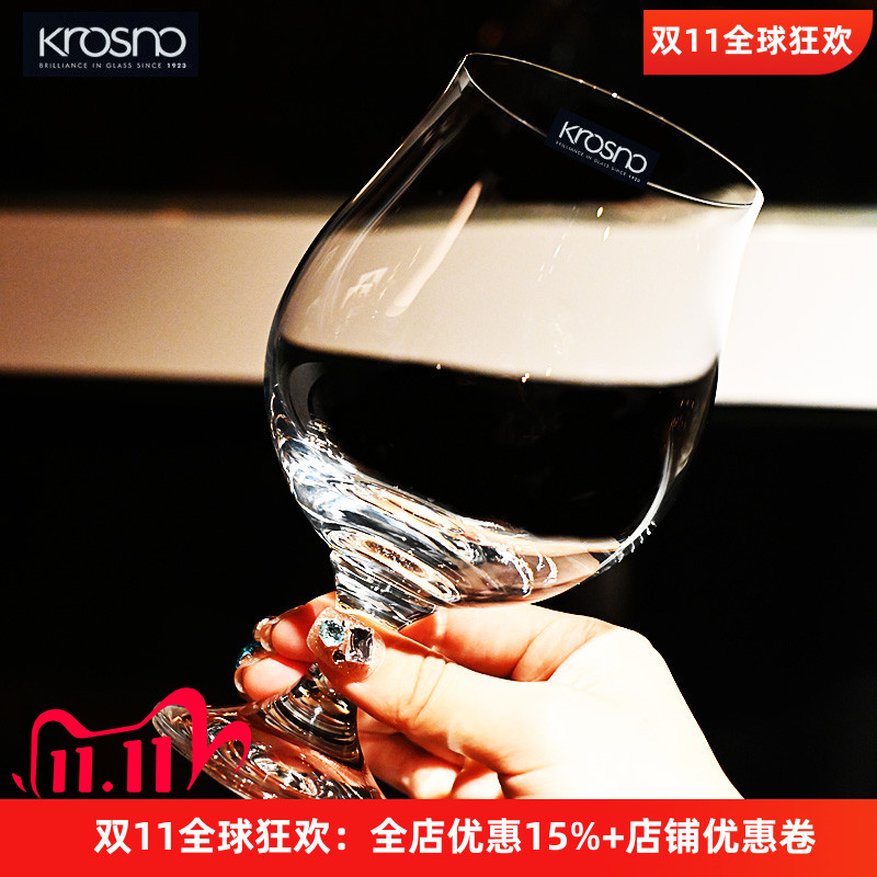KROSNO欧洲进口水晶玻璃精酿啤酒杯果汁黑啤酒郁金香可乐饮料杯子