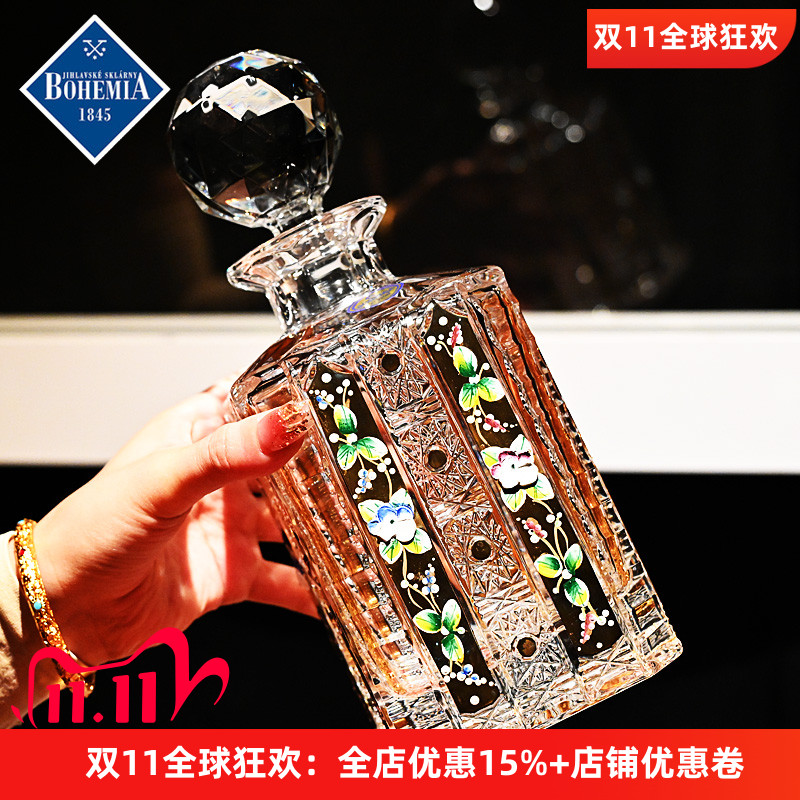 捷克进口水晶玻璃描金珐琅花酒樽