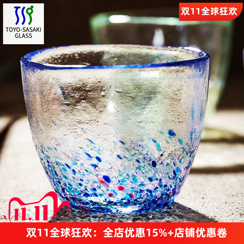 日本进口请酒杯，品质保证