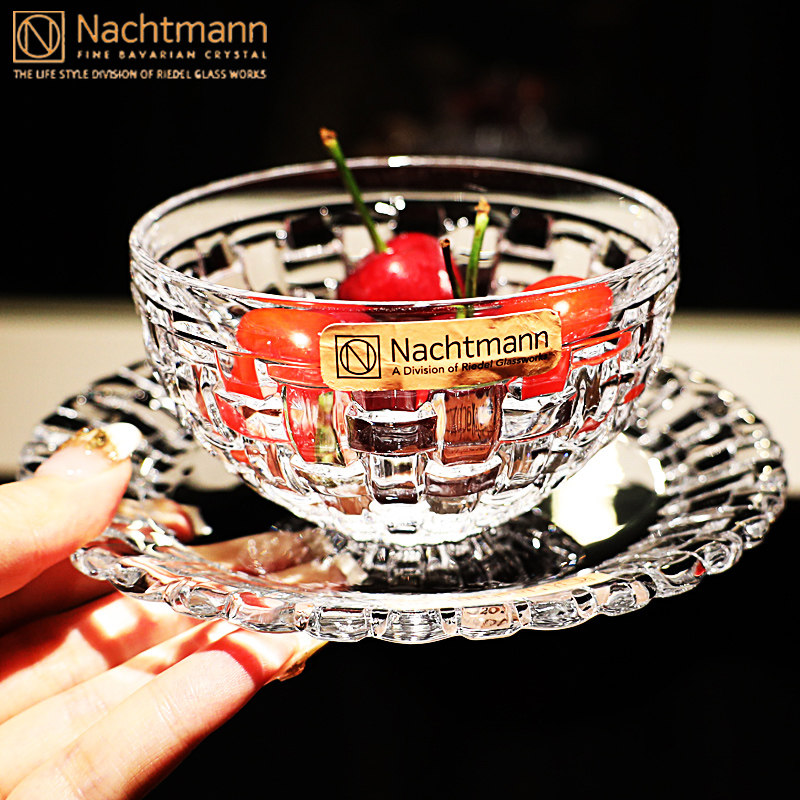 德国进口水晶玻璃水果盘果斗干果零食甜品寿司碟小沙拉蘸料碗套装