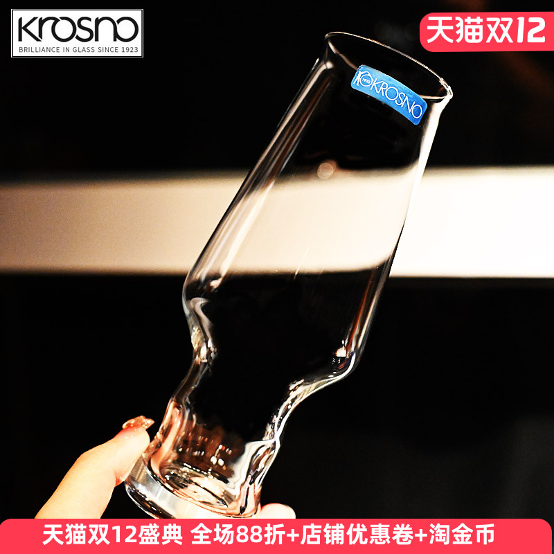 KROSNO欧洲进口水晶玻璃IPA啤酒杯餐厅用淡色艾尔精酿啤酒杯400ml