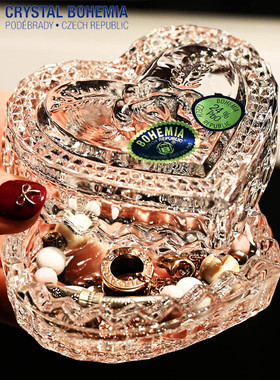 捷克进口BOHEMIA水晶刻花首饰盒
