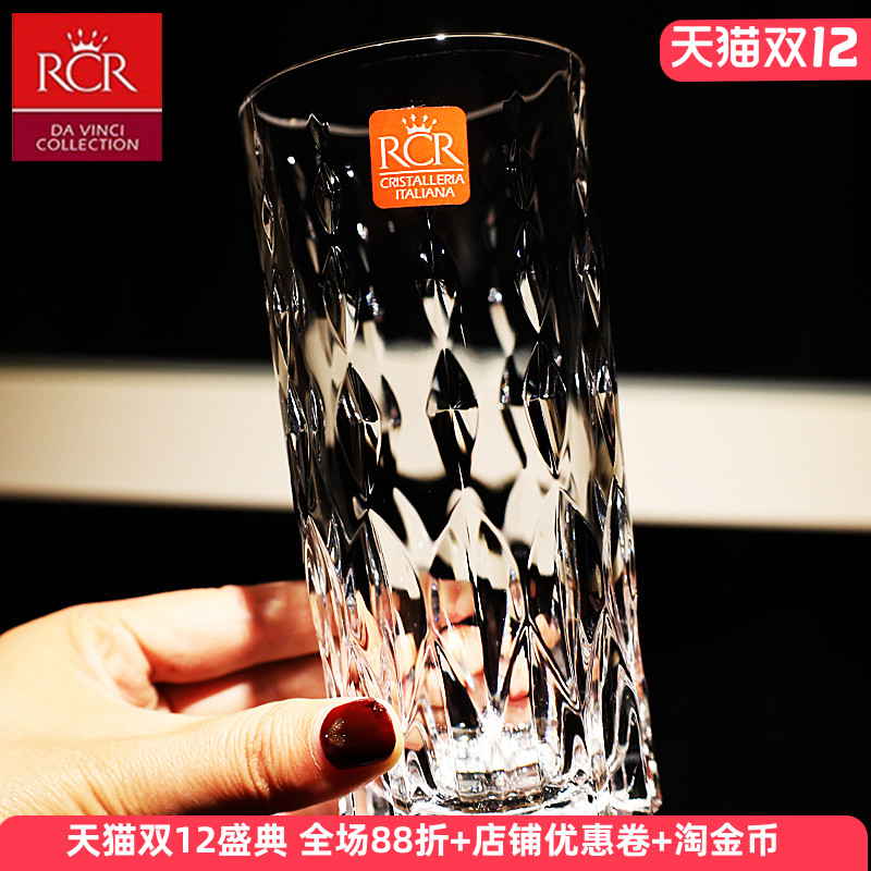 意大利RCR进口水晶玻璃威士忌杯