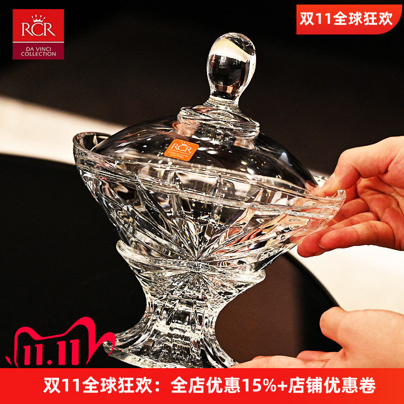 意大利RCR原装进口水晶玻璃果盘