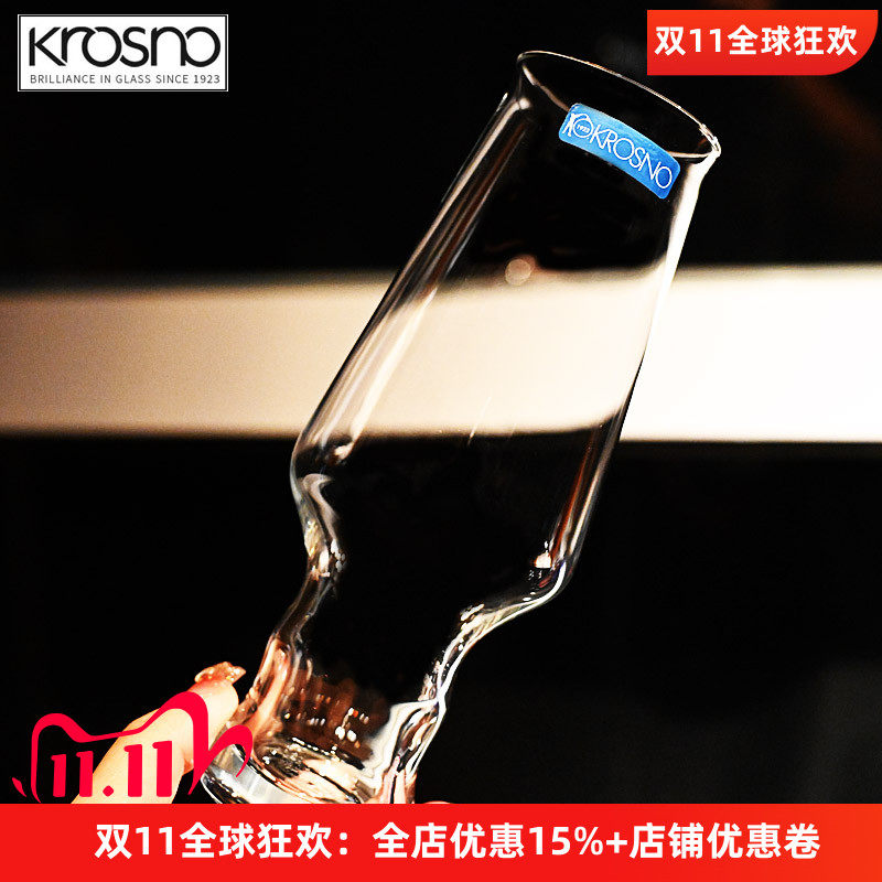 KROSNO欧洲进口水晶玻璃IPA啤酒杯餐厅用淡色艾尔精酿啤酒杯400ml