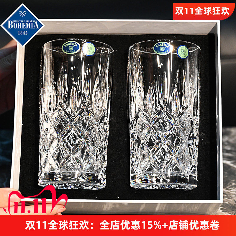 BOHEMIA水晶刻花调酒杯水杯礼盒