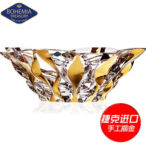 捷克进口bohemia水晶摆件水果盘