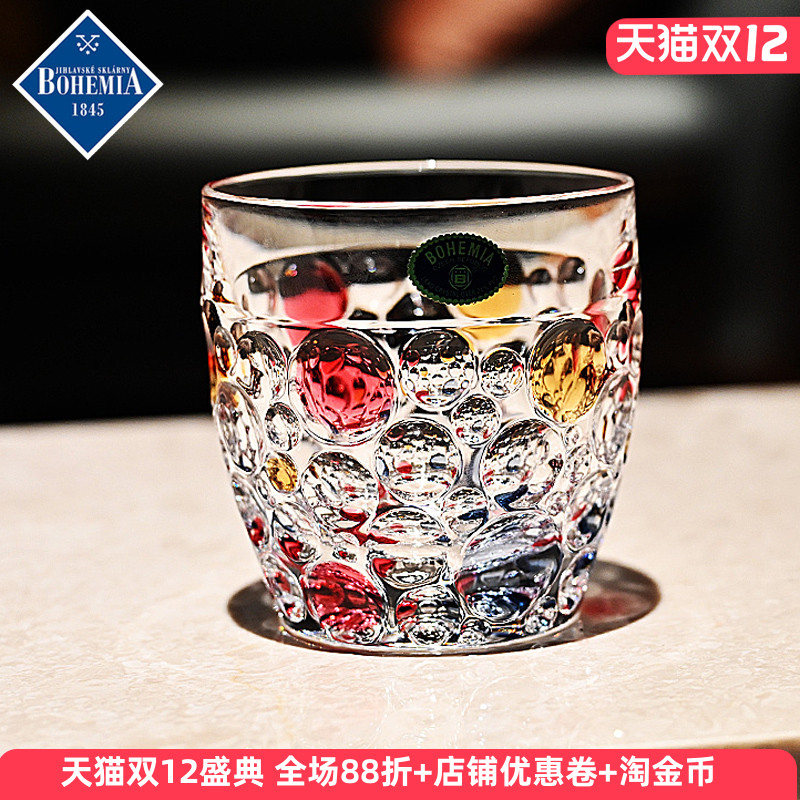 捷克原装进口水晶玻璃威士忌杯，品质保证