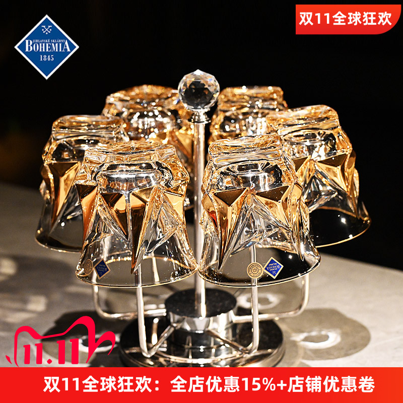 捷克BOHEMIA进口水晶玻璃威士忌