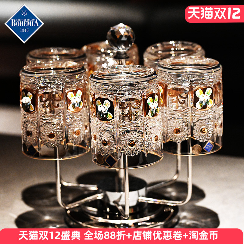 捷克进口水晶玻璃描金威士忌杯子