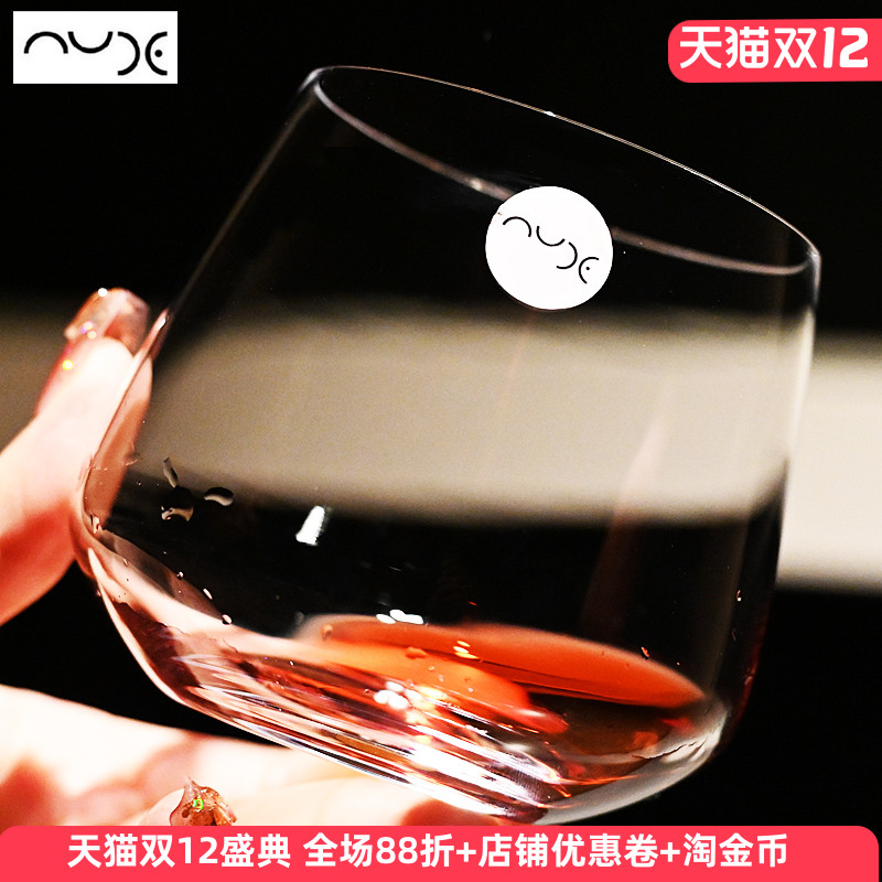 土耳其进口水晶玻璃威士忌杯