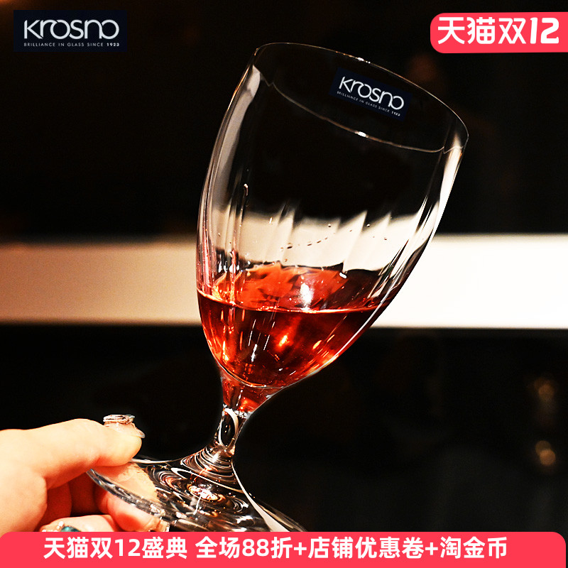 进口条纹水晶玻璃水杯