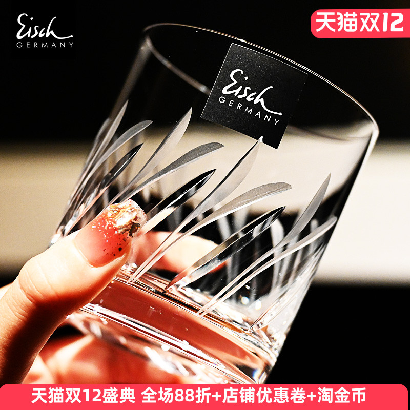 水晶玻璃手工雕刻高档威士忌洋酒