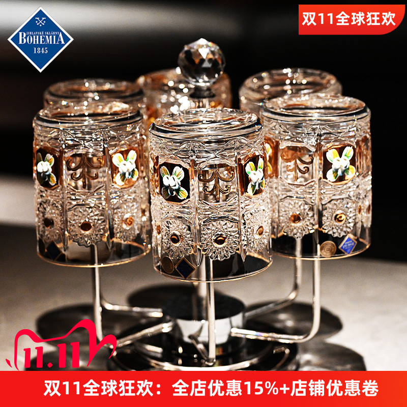 捷克进口水晶玻璃描金威士忌杯子