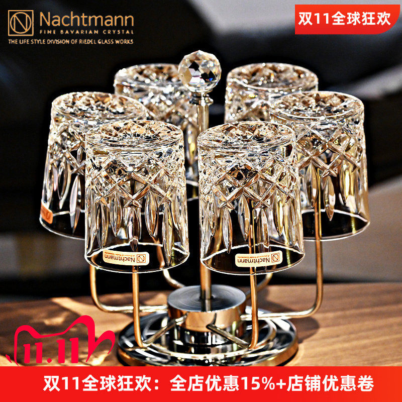 水晶玻璃威士忌酒杯套装