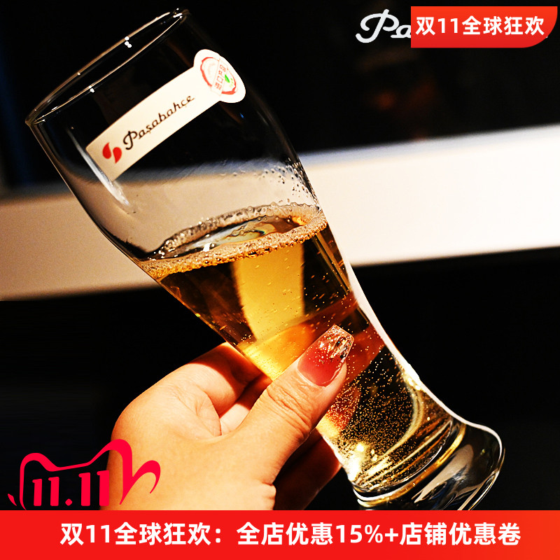 进口玻璃啤酒杯商用可乐杯子