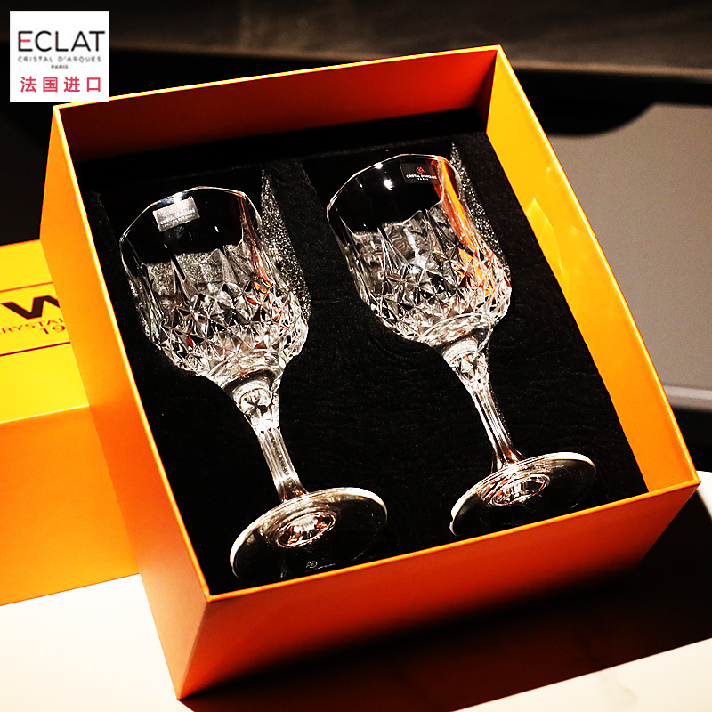 法国CDA进口水晶玻璃2只装高脚红酒白葡萄酒杯子节日对杯送礼盒子