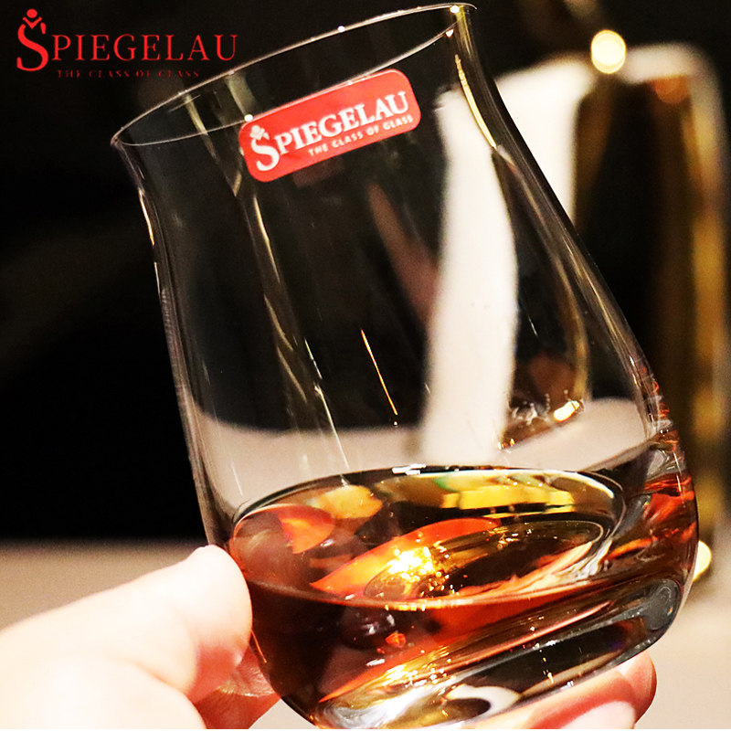 德国Spiegelau进口水晶玻璃日式威士忌杯朗姆烈酒洋酒杯2只套装