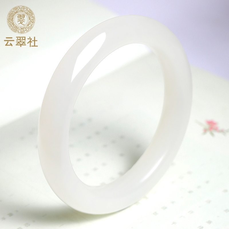云翠社天然正品和田玉白玉手镯平安镯女款青海料晴水玉镯子带证书