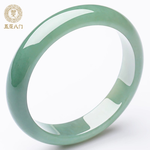五花八门缅甸玉手镯天然正品玉石贵妃镯糯种飘花翡翠手镯女玉镯子