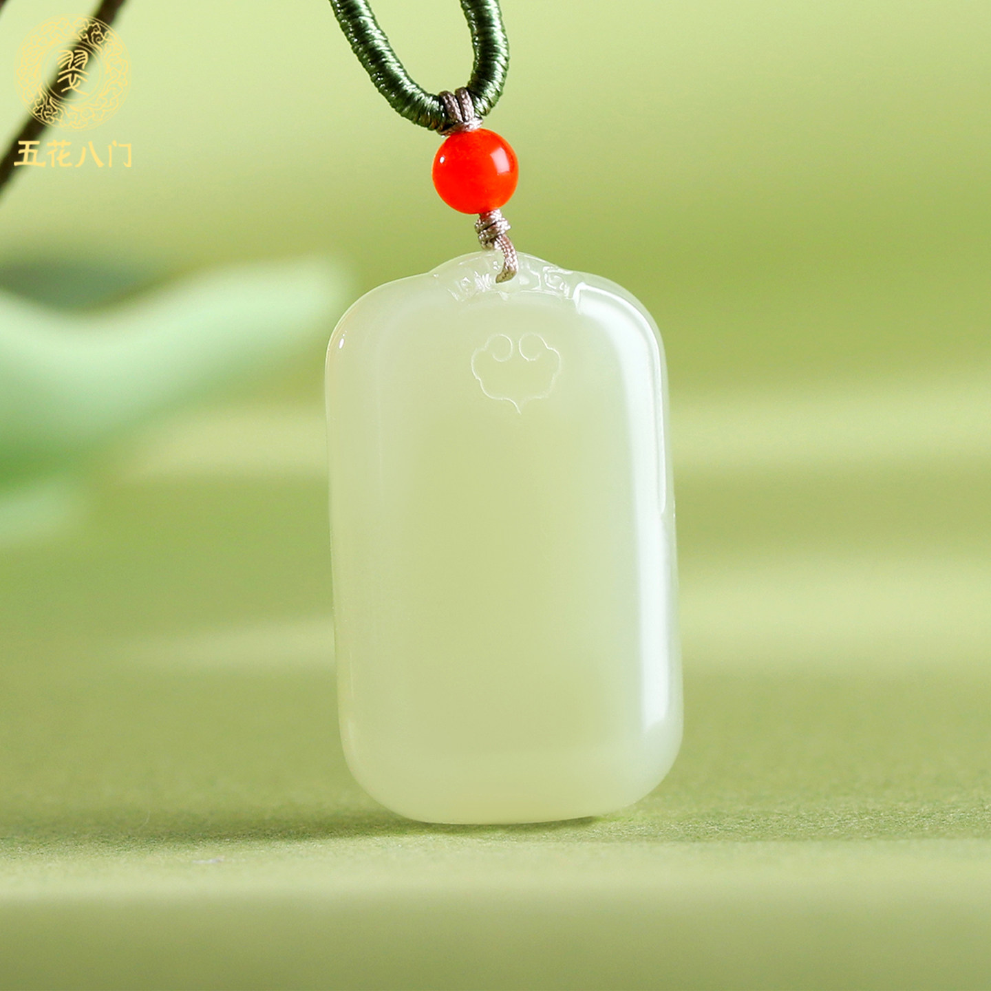 五花八门和田玉无事牌吊坠高端天然真品男女玉坠挂绳玉佩生日礼物