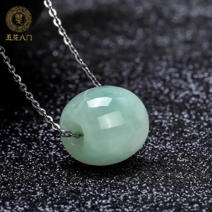 五花八门天然翡翠路路通转运珠圆珠女散珠锁骨项链吊坠玉石送礼