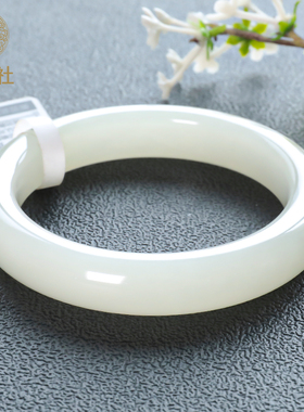 五花八门天然正品和田玉手镯羊脂白平安镯玉镯子官方旗舰店35033