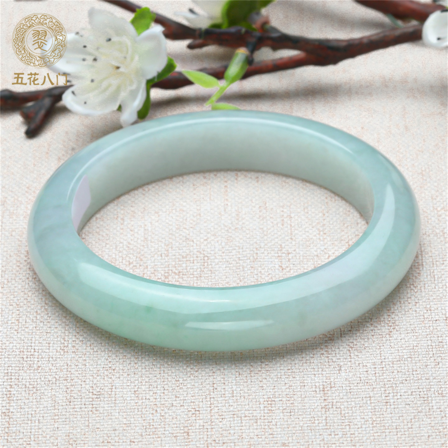 天然缅甸老坑a货翡翠浅绿底手镯