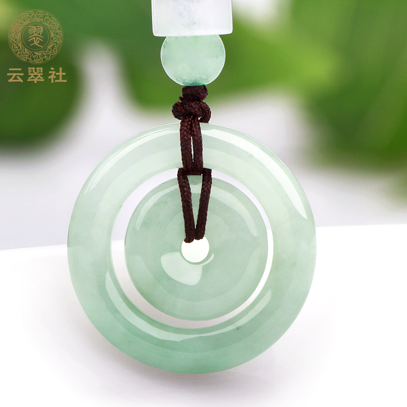 云翠社p03冰糯种翡翠平安扣吊坠女款天然正品玉石项链挂件子母扣