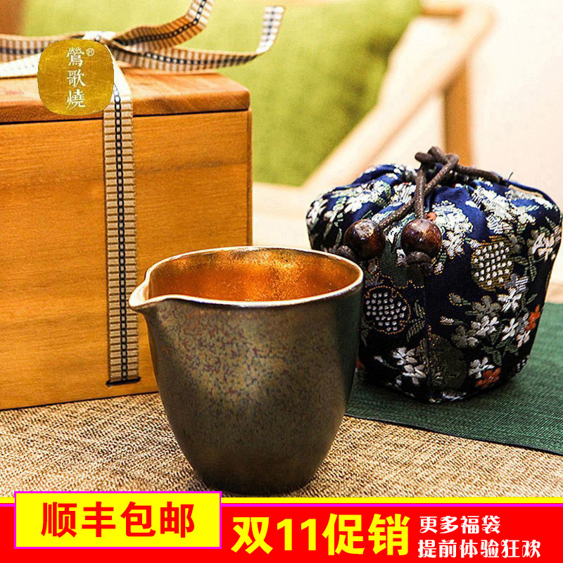 台湾茶海手抓壶品茗杯