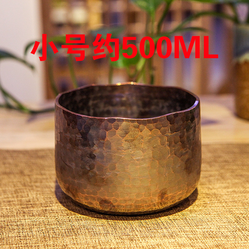 轩铭堂 纯铜茶洗 手工日式锤纹紫铜特大号杯洗水盂建水笔洗茶渣桶