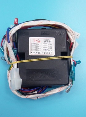 适用万和热水器点火器配件JSQ16-8B DKG2强排脉冲总成3控制器dkg5