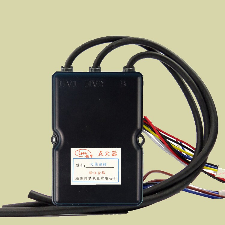 强排热水器脉冲点火器燃气热水器一体化控制器通用配件大全