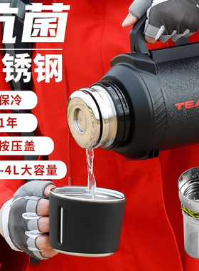 琪虎保温水壶316不锈钢3升车载开水瓶户外便携保温杯大容量3000ml