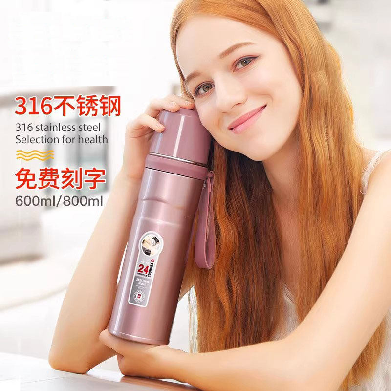琪虎保温杯女士2026新款大容量学生水杯子316不锈钢正品 定制logo