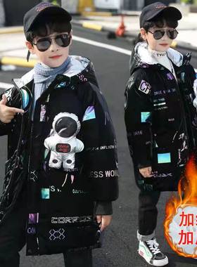 男童冬装棉服2024新款免洗中大儿童羽绒棉衣中长款洋气加厚外套潮