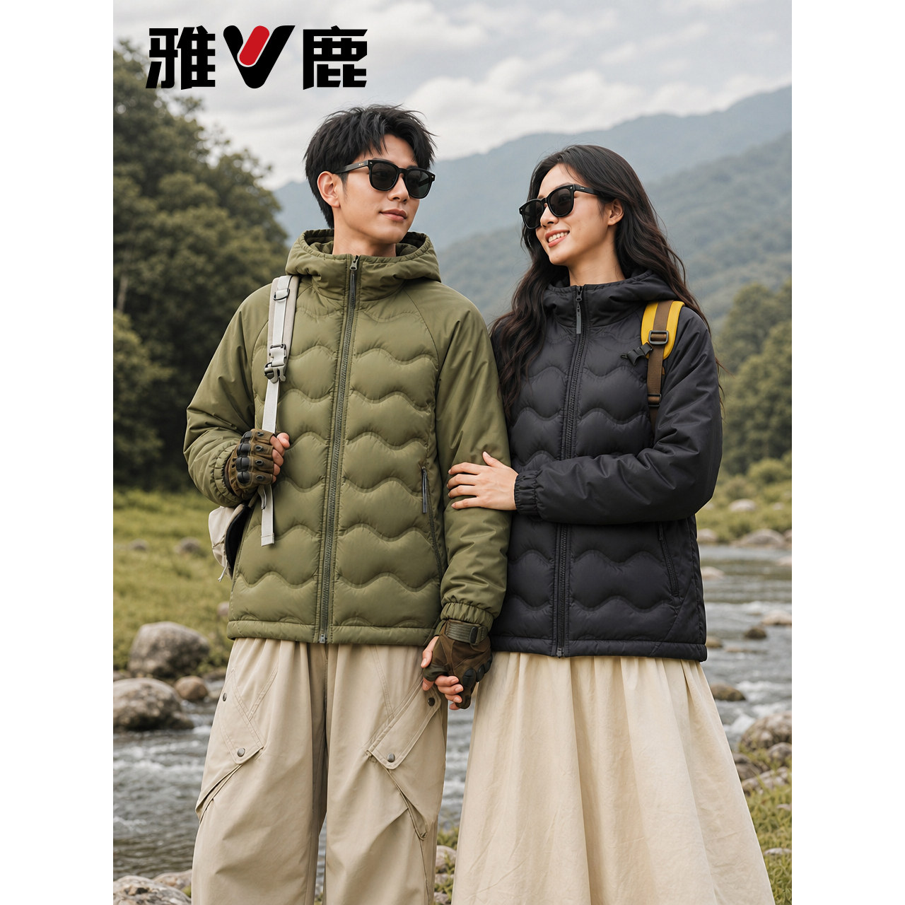雅鹿轻薄羽绒服男士时尚撞色冬季短款连帽保暖情侣休闲女士外套潮