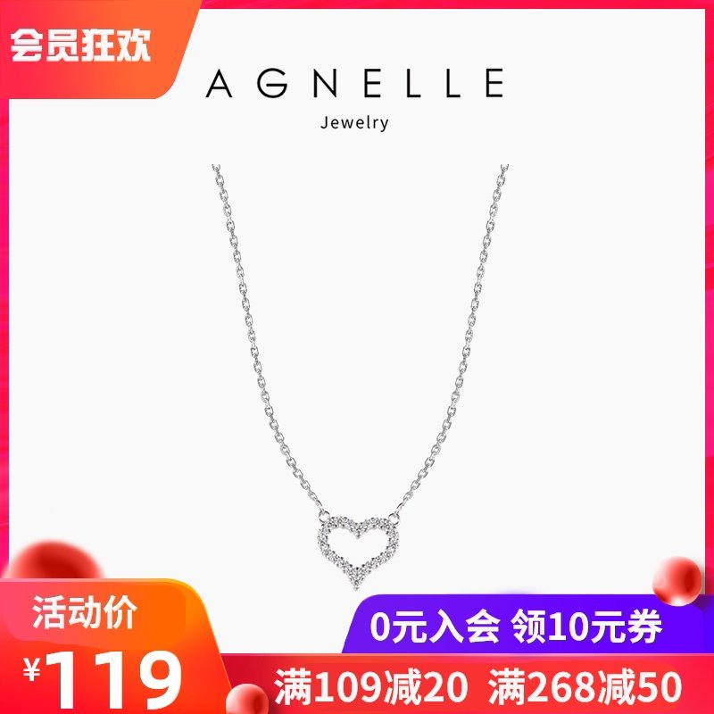 轻奢小众爱心形项链女925纯银锁骨链潮网红ins简约首饰吊坠不掉色