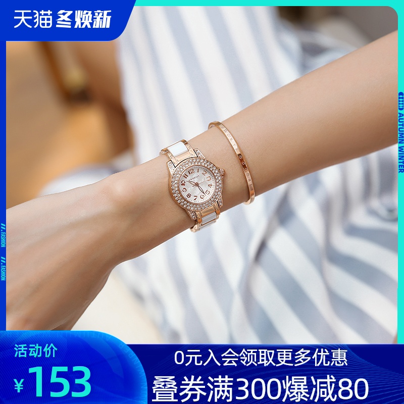 安歌女士手表女时尚潮流女式石英表水钻陶瓷韩版简约防水时装女表