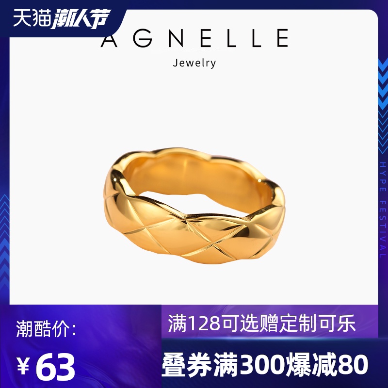 戒指女时尚个性ins潮情侣对戒冷淡风食指轻奢简约小众设计指环男