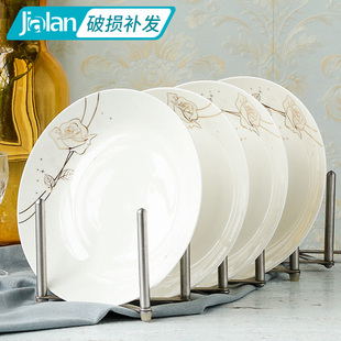 骨瓷盘子菜盘家用深盘6寸7寸浅盘平盘简约创意大号西餐盘月光盘子
