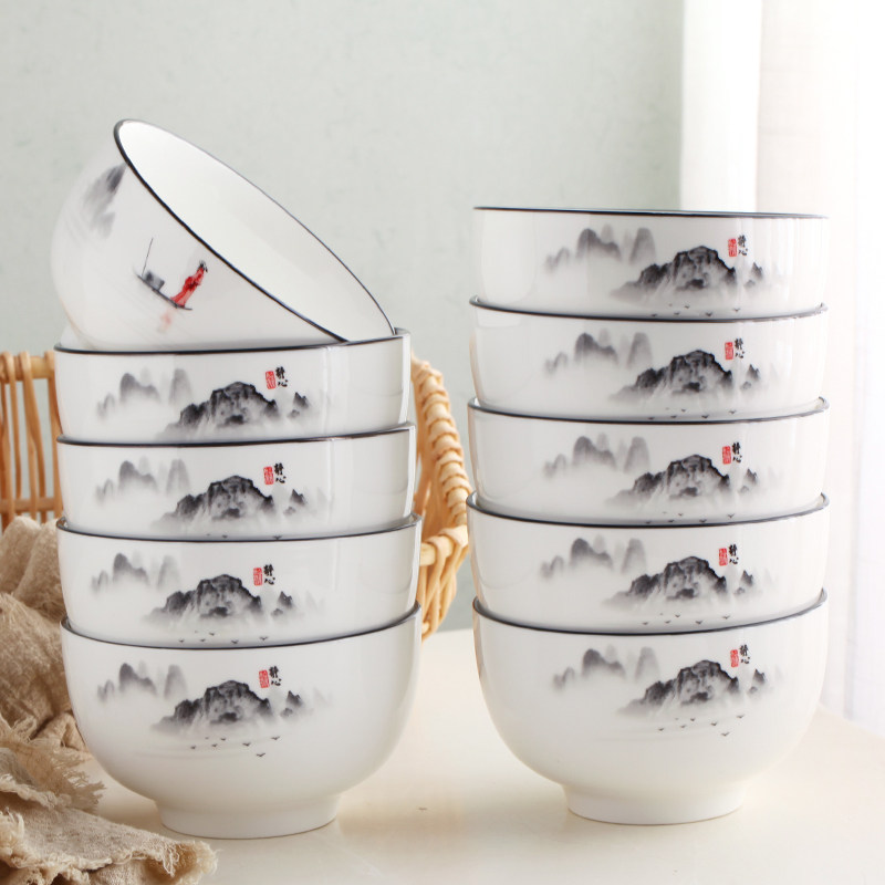 吃飯碗家用清新陶瓷碗盤碗碟深盤自由搭配水墨風5寸小碗在類目 餐飲具, 餐具, 定製餐具, 家用瓷器中 - 來自Buy2taobao.com提供專業的淘寶代購服務