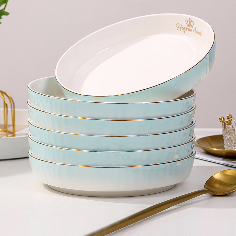 新品立减9折北欧轻奢渐变盘子